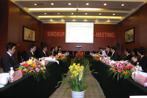 SINOSURE Held the 7th Bilateral Exchange Meeting with Nippon Export and Investment Insurance