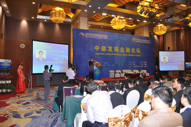 SINOSURE Participated in Expo Central China