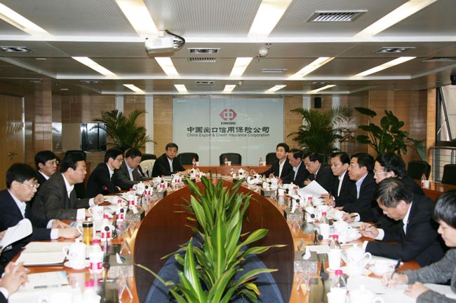 SINOSURE President Wang Yi Met with  SINOMACH Chairman Ren Hongbin