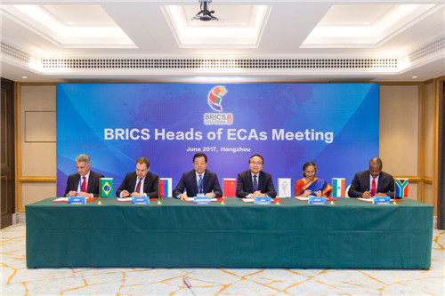 The 3rd BRICS Heads of ECAs Meeting Held in Hangzhou