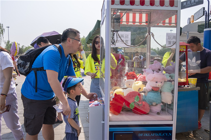 中国信保举办六一儿童节亲子活动（2019）