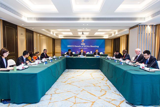 中国信保成功主办第三届金砖国家出口信用保险机构负责人会议