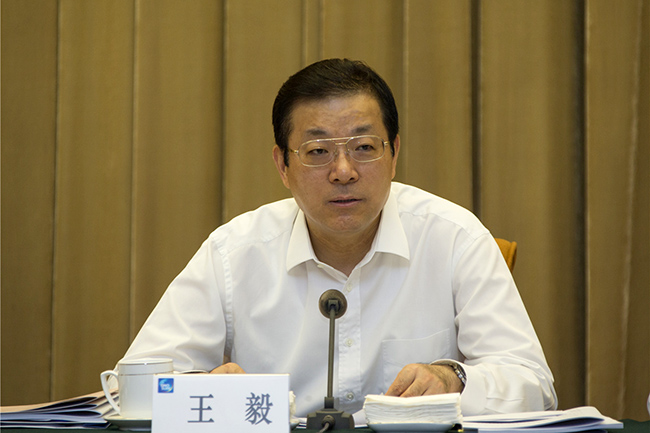 中国信保2017年度半年工作会议在京召开