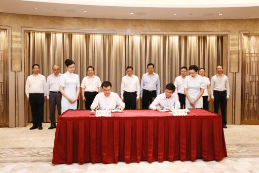 中国信保与上海市政府签署《战略合作协议》