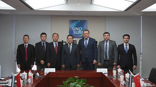 中国信保与乌兹别克斯坦阿萨卡商业联合股份银行签署框架合作协议