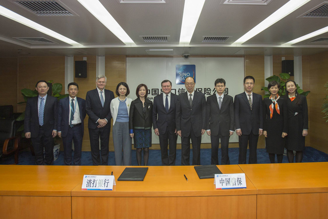 中国信保与渣打银行签署《全面深化合作服务“一带一路”建设合作协议》 
