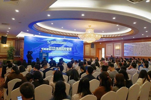 第十二届中国国际信用和风险管理大会在深圳成功举行