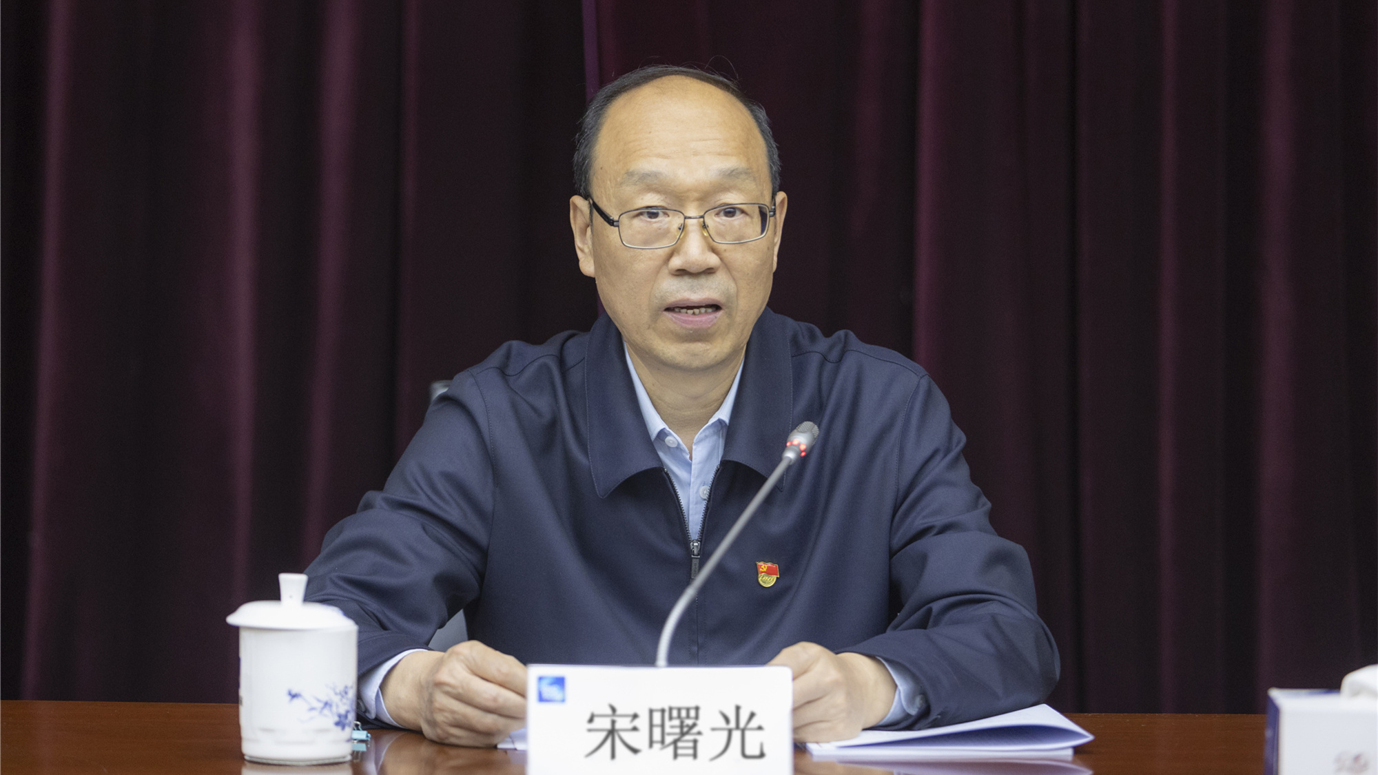 中国信保召开传达学习贯彻党的二十大精神会议